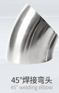 45° weldingelbow
